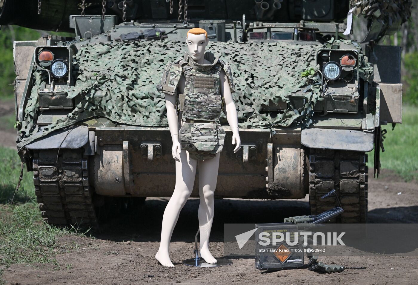 Russia Ukraine Military Operation Captured BFV Test