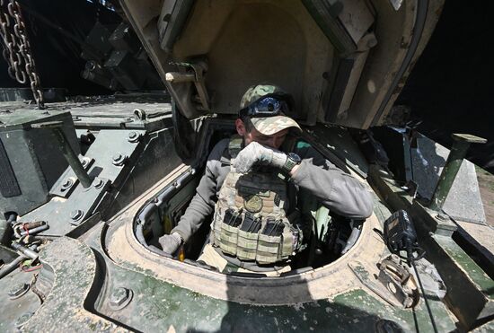 Russia Ukraine Military Operation Captured BFV Test