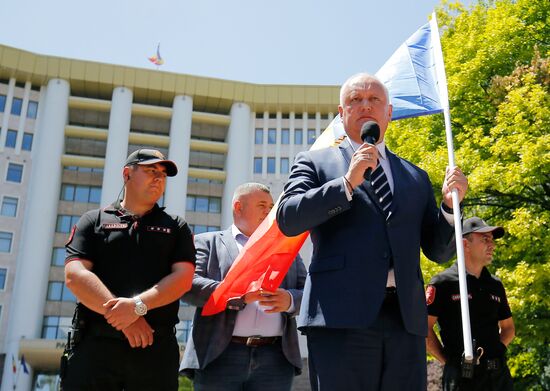 Moldova Opposition Rally