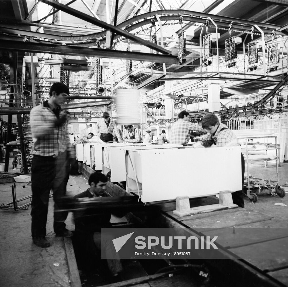 Armenian Electric Appliances Plant