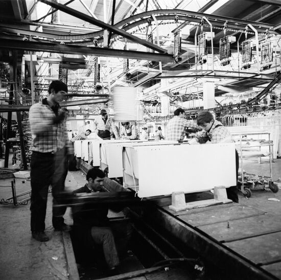 Armenian Electric Appliances Plant