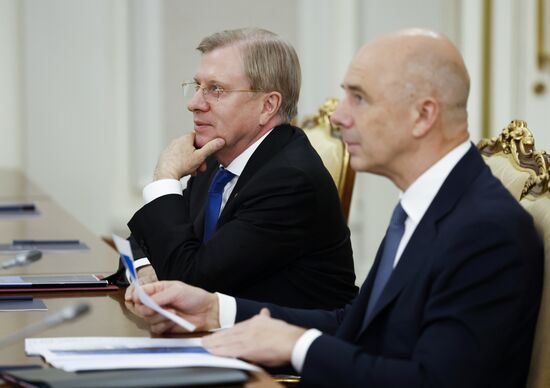 Russia Mishustin Deputies