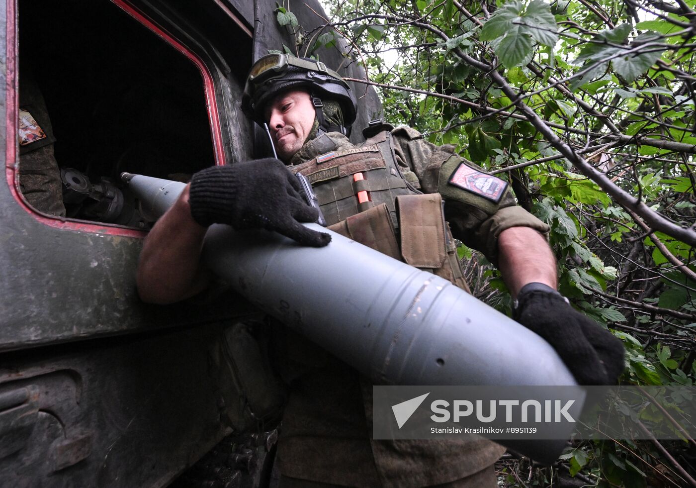 Russia Ukraine Military Operation Artillery Unit