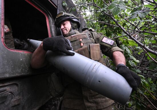 Russia Ukraine Military Operation Artillery Unit