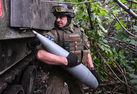 Russia Ukraine Military Operation Artillery Unit