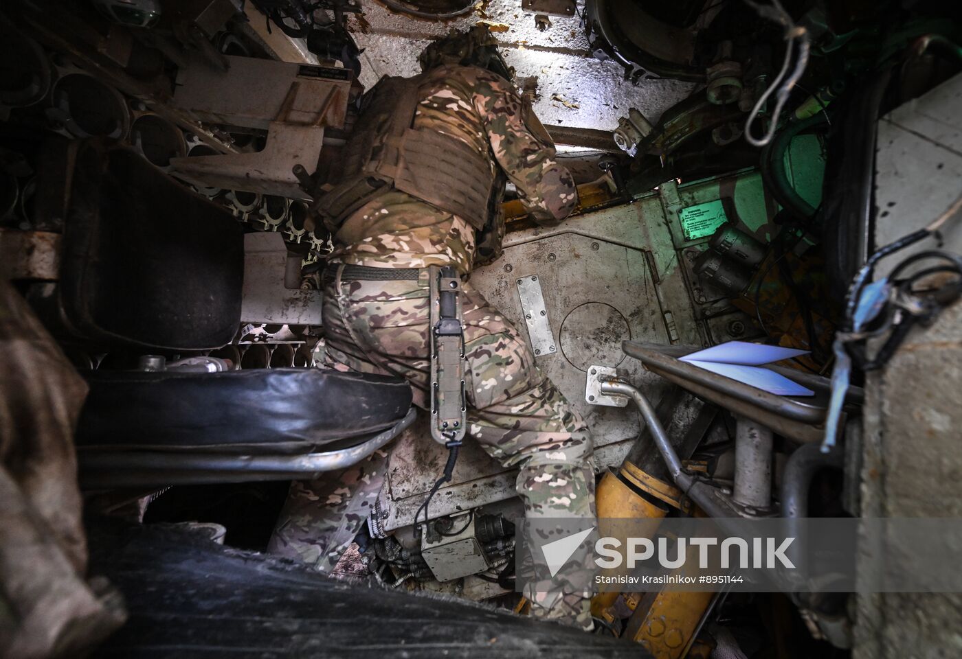 Russia Ukraine Military Operation Artillery Unit