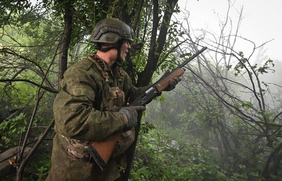 Russia Ukraine Military Operation Artillery Unit