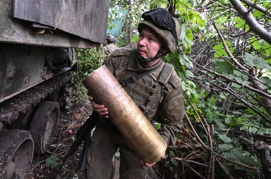 Russia Ukraine Military Operation Artillery Unit