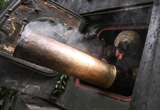 Russia Ukraine Military Operation Artillery Unit