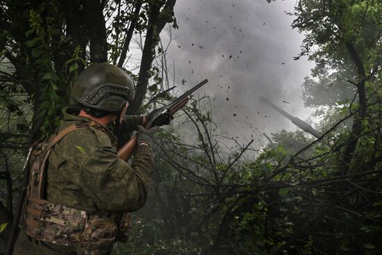 Russia Ukraine Military Operation Artillery Unit
