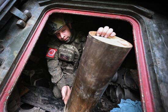 Russia Ukraine Military Operation Artillery Unit