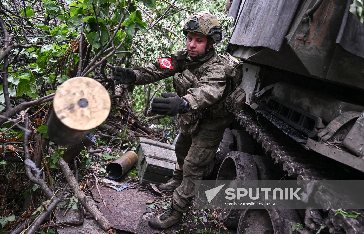 Russia Ukraine Military Operation Artillery Unit