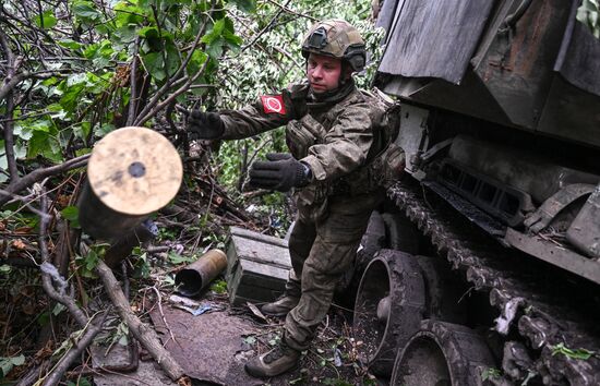 Russia Ukraine Military Operation Artillery Unit