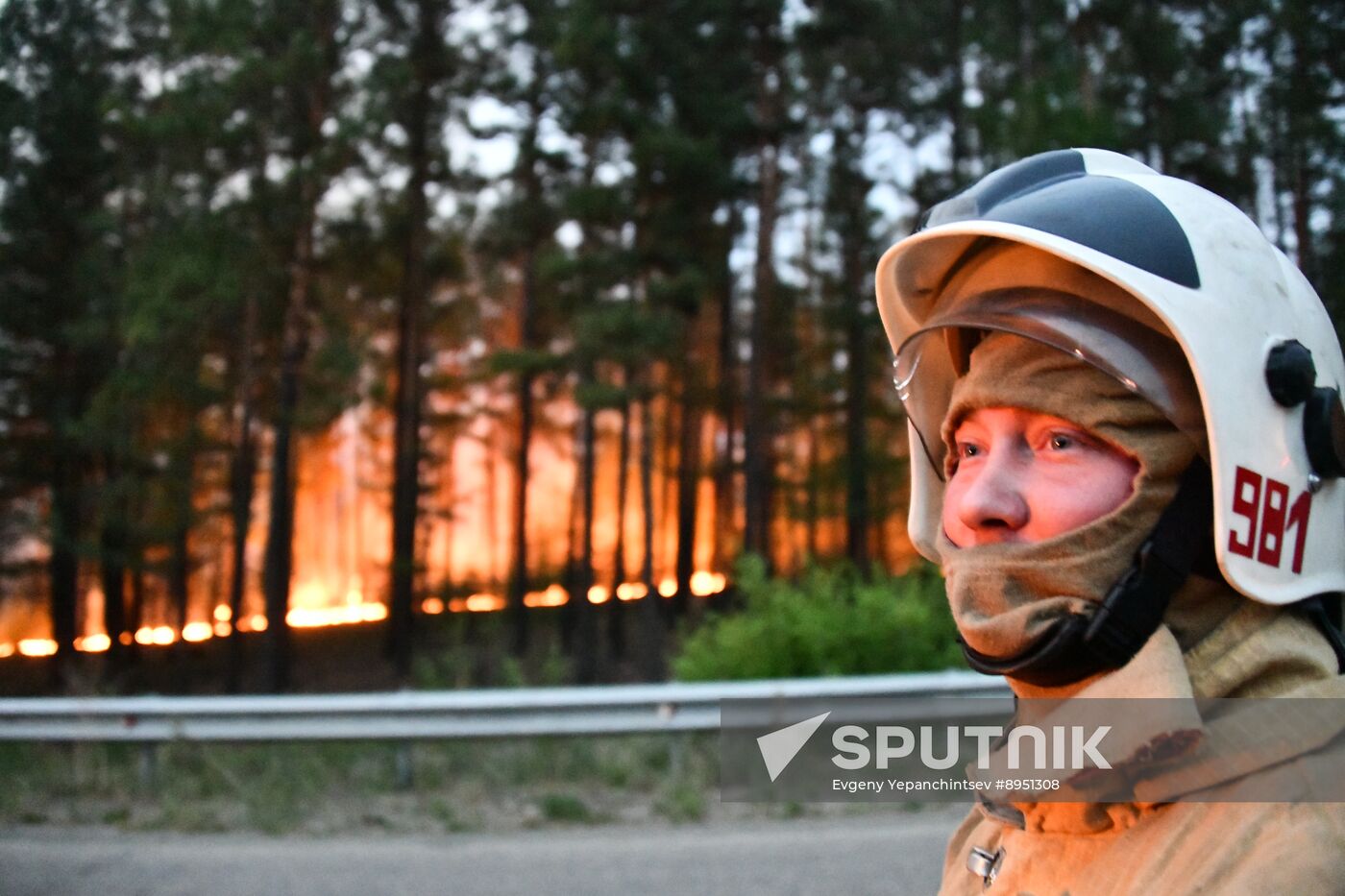 Russia Wildfires