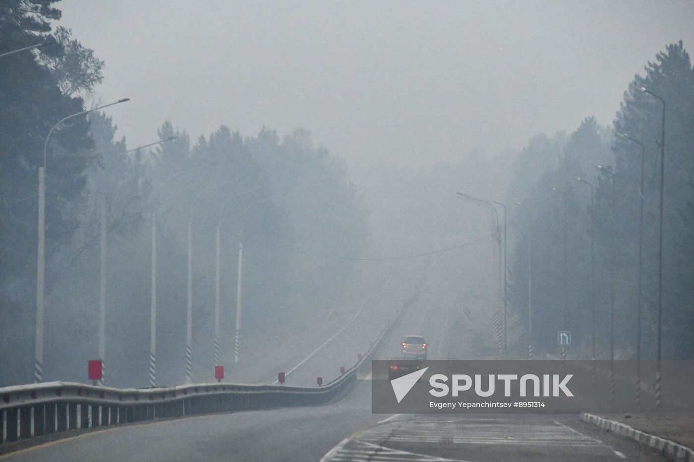 Russia Wildfires