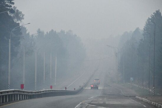 Russia Wildfires