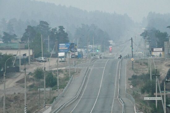 Russia Wildfires