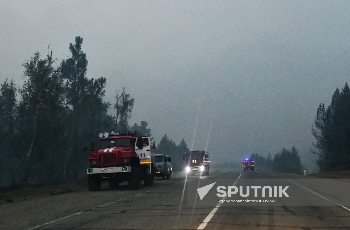 Russia Wildfires