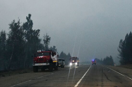 Russia Wildfires