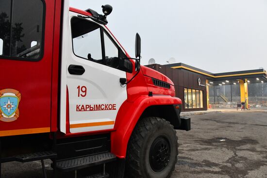 Russia Wildfires
