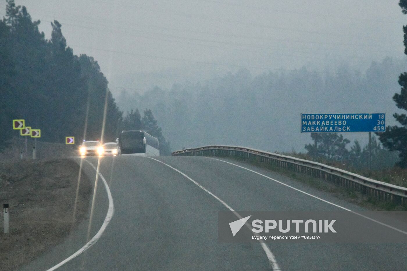 Russia Wildfires