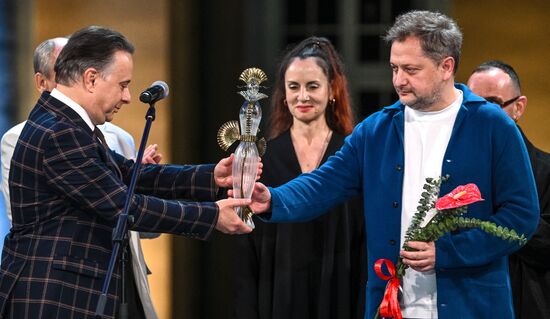 Russia Crystal Turandot Theatre Awards