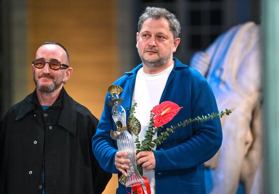 Russia Crystal Turandot Theatre Awards