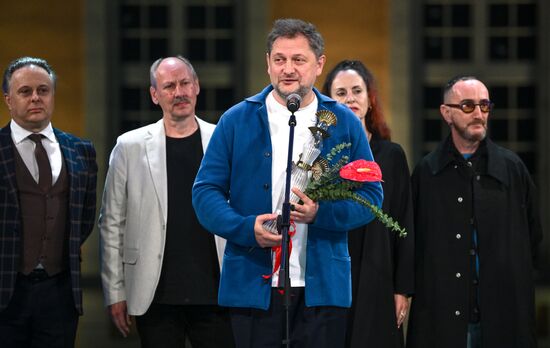 Russia Crystal Turandot Theatre Awards