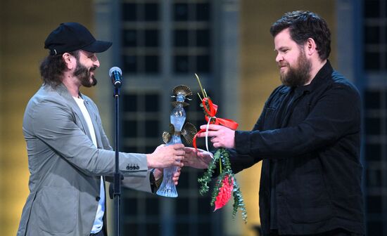Russia Crystal Turandot Theatre Awards