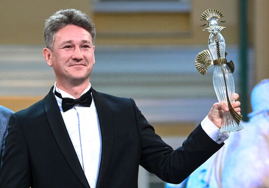 Russia Crystal Turandot Theatre Awards