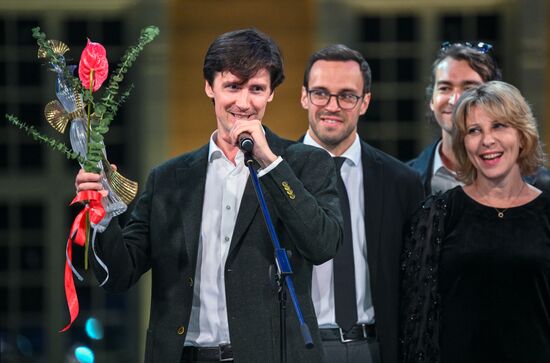 Russia Crystal Turandot Theatre Awards