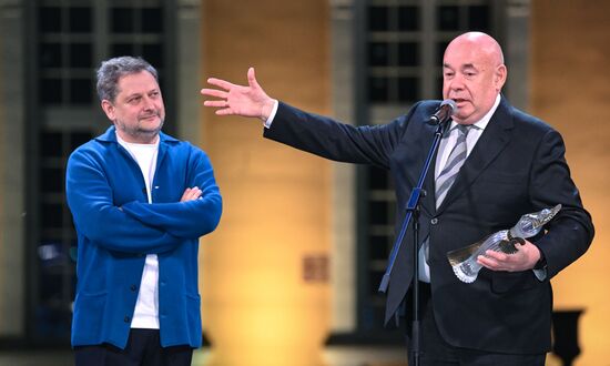 Russia Crystal Turandot Theatre Awards