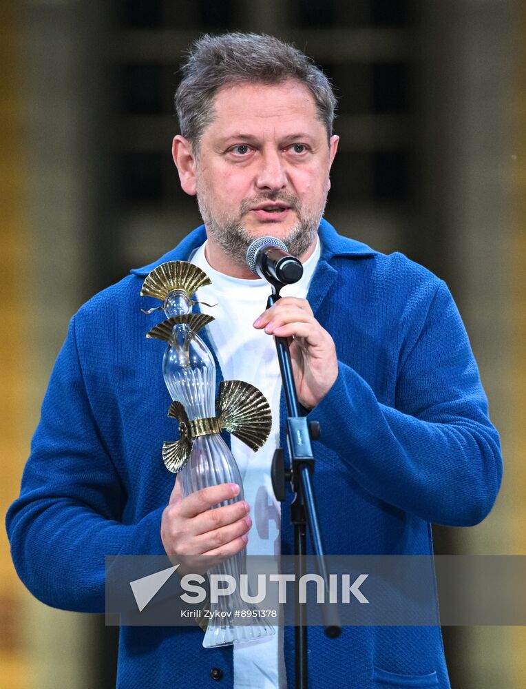Russia Crystal Turandot Theatre Awards