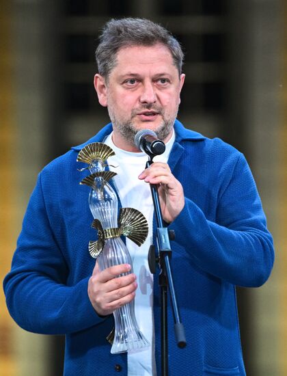 Russia Crystal Turandot Theatre Awards