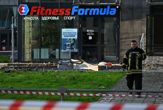 Russia Ukraine Drone Attack