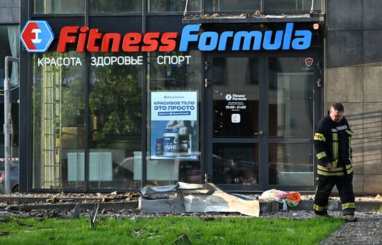 Russia Ukraine Drone Attack