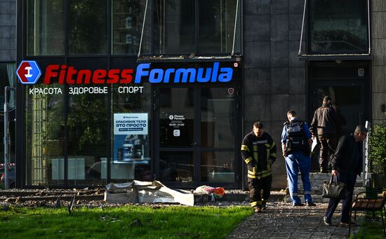 Russia Ukraine Drone Attack