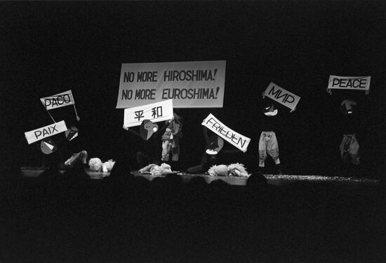 14th Congress of Union Internationale de la Marionnette (UNIMA)