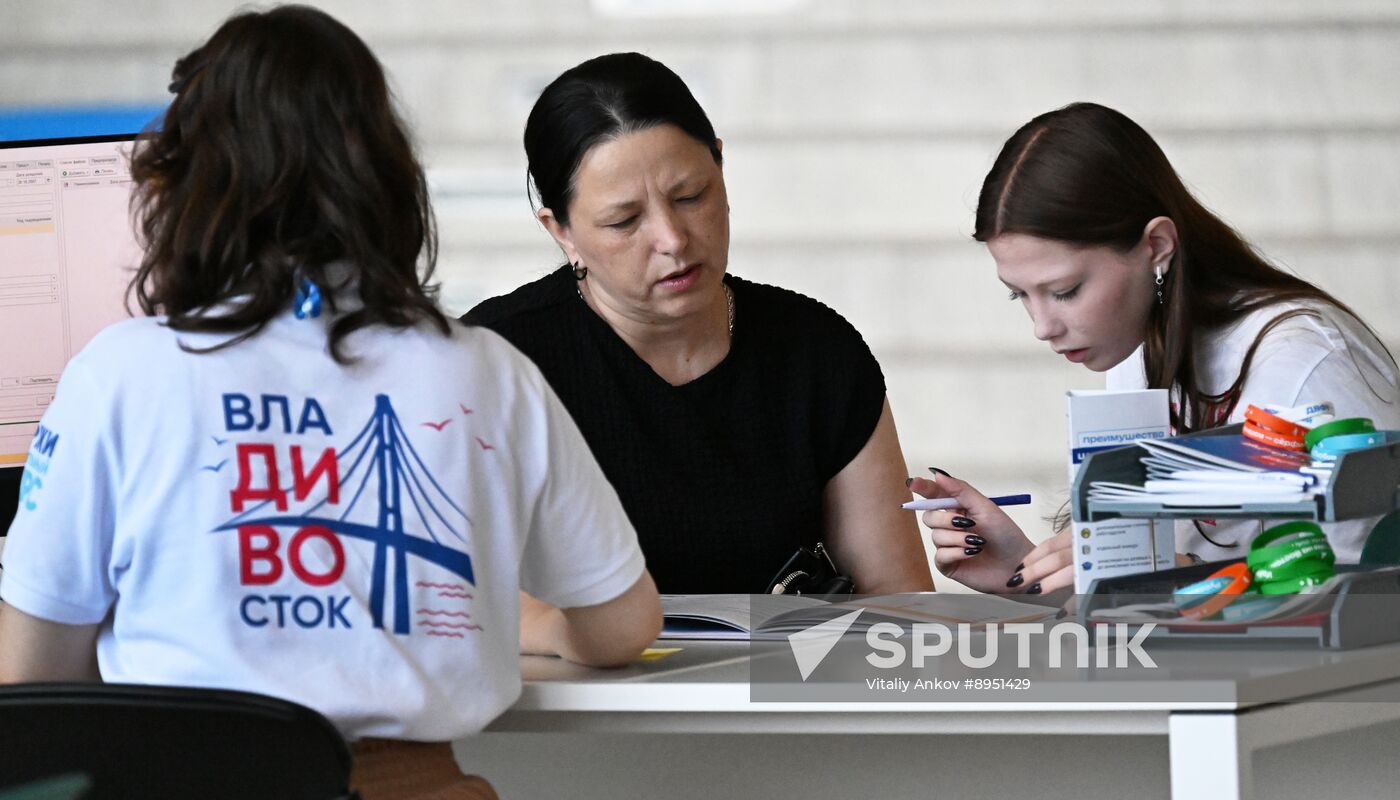 Russia Education Entrance Exams