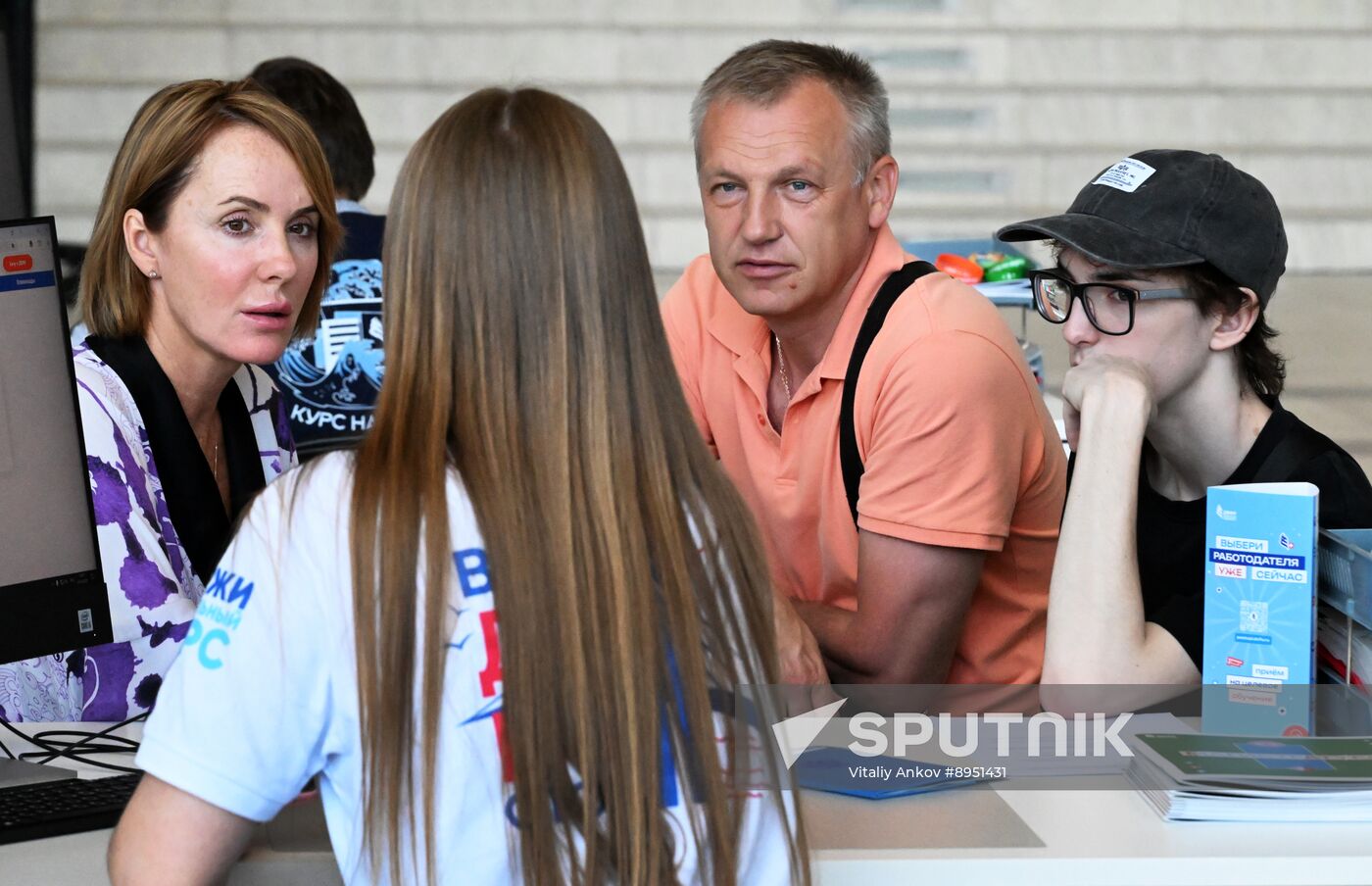 Russia Education Entrance Exams