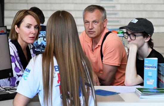 Russia Education Entrance Exams