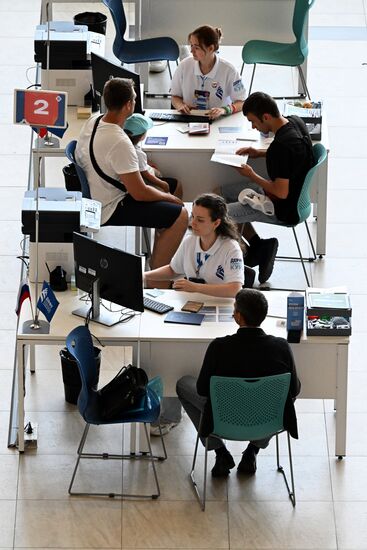 Russia Education Entrance Exams