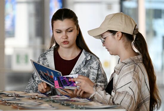 Russia Education Entrance Exams