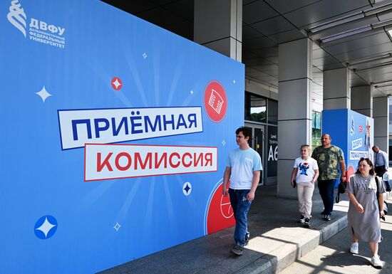 Russia Education Entrance Exams