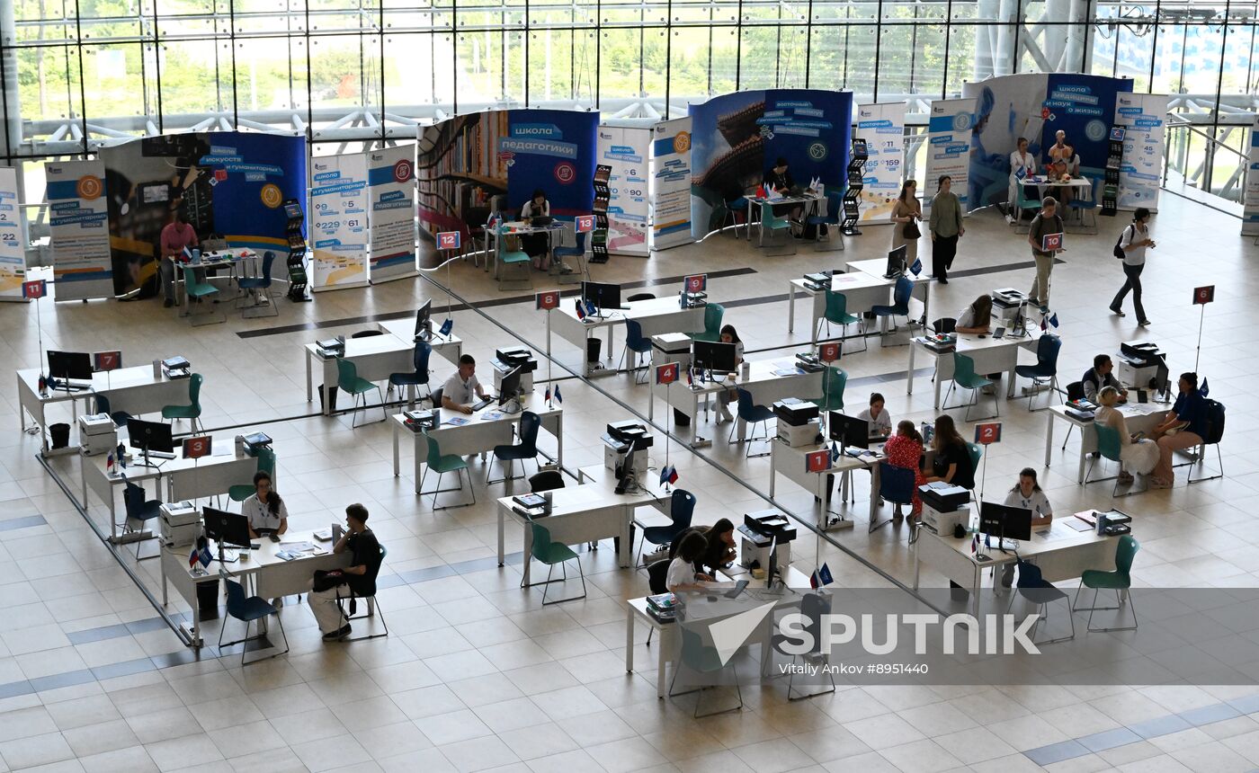 Russia Education Entrance Exams