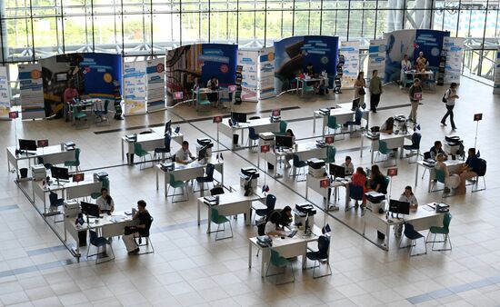 Russia Education Entrance Exams