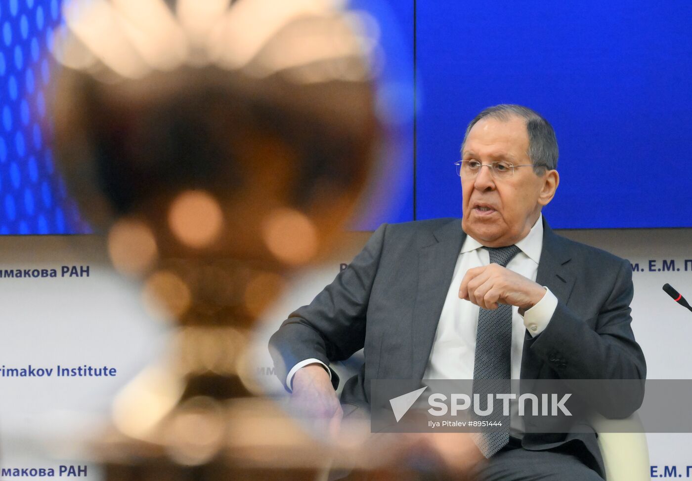 Russia Primakov Readings Forum