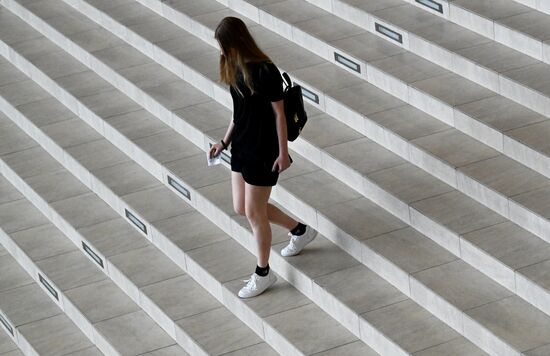 Russia Education Entrance Exams