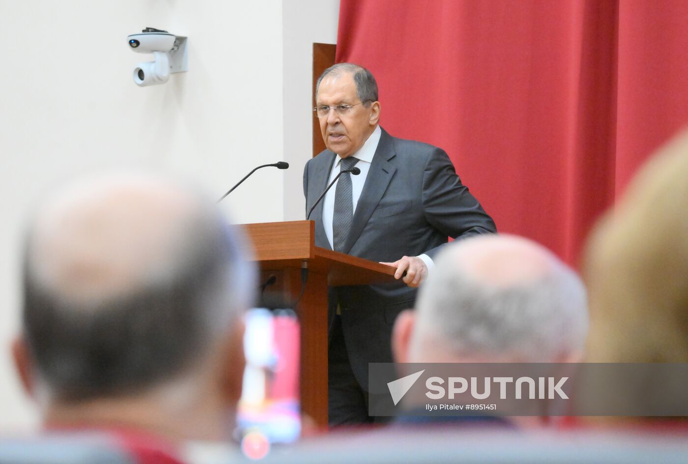 Russia Primakov Readings Forum
