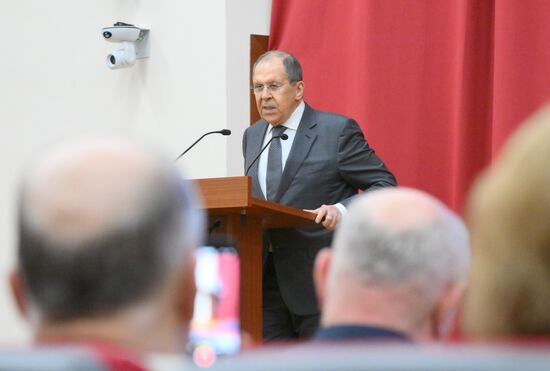 Russia Primakov Readings Forum